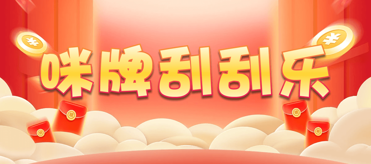 加拿大西28,大小,神测算法,加拿大28,加拿大2.8预测,加拿大PC预测,加拿大在线预测,幸运,查询